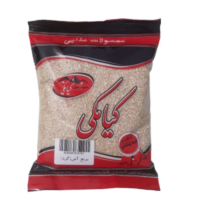برنج آش گرد کیامکی - 900 گرم