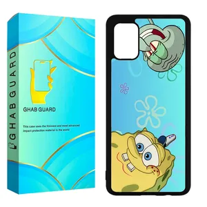 Ghab Guard CHAP Cover For Samsung Galaxy A51