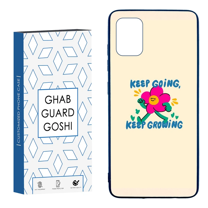 کاور قاب گارد گوشی طرح خوشحال کد TPU-248 مناسب برای گوشی موبایل سامسونگ  Galaxy A51