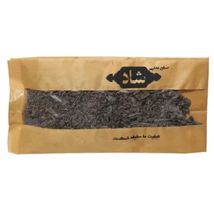چای سبز باروتی شاد - 400 گرم