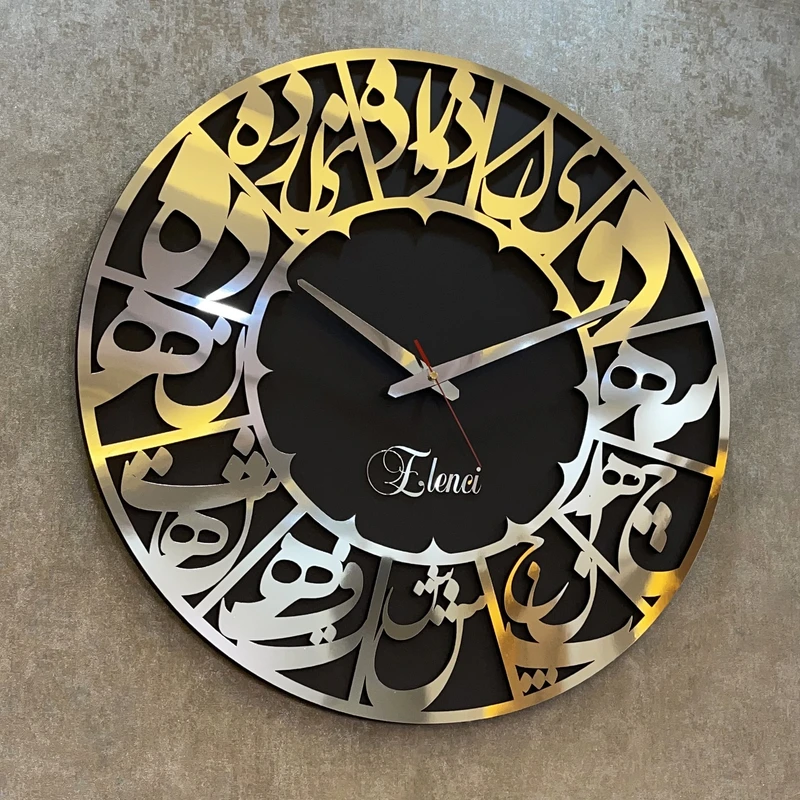 ساعت دیواری اِلِنسی مدل Chalipa کد 60c