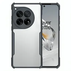 XUNDD Beatle Series Cover For OnePlus 12 5G