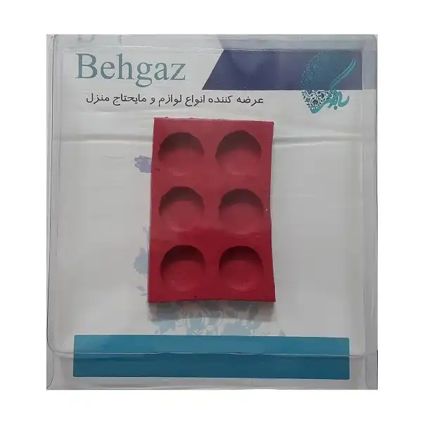 قالب شیرینی بهگز مدل ماکارون