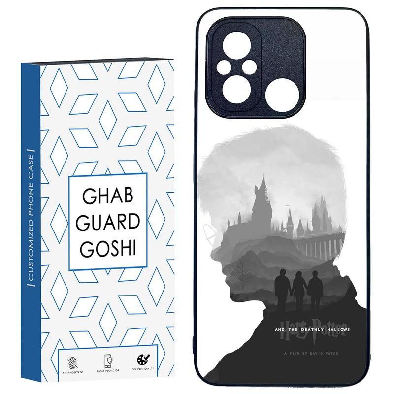 کاور قاب گارد گوشی طرح هری پاتر کد TPU-287 مناسب برای گوشی موبایل شیائومی REDMI 12C / POCO C55