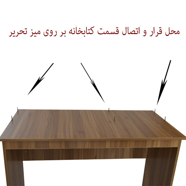 میز تحریر لمکده مدل tk2