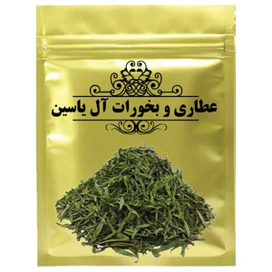 ترخون خشک آل یاسین - 1000گرم