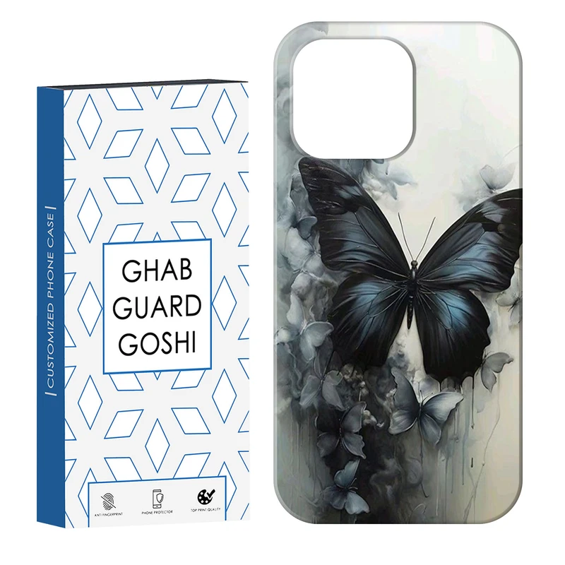 کاور قاب گارد گوشی طرح پروانه کد Dimo-386 مناسب برای گوشی موبایل اپل IPHONE 14 PRO   