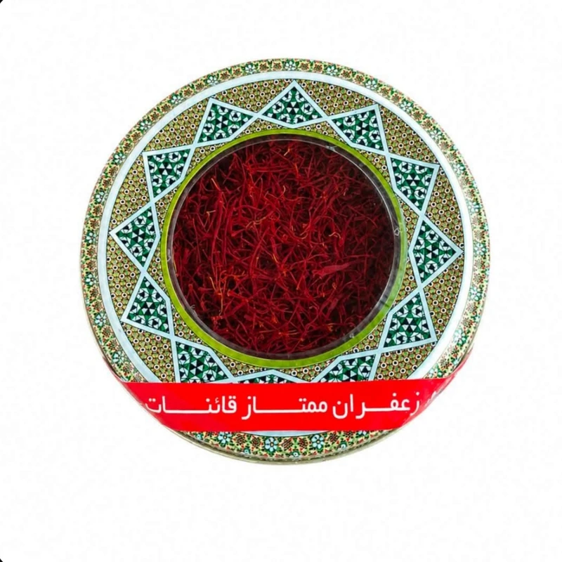 زعفران ممتاز قائنات یک مثقالی