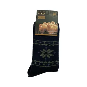 جوراب ساق بلند مردانه کوکو اند هانا مدل پشمی حوله ای رنگ سرمه ای