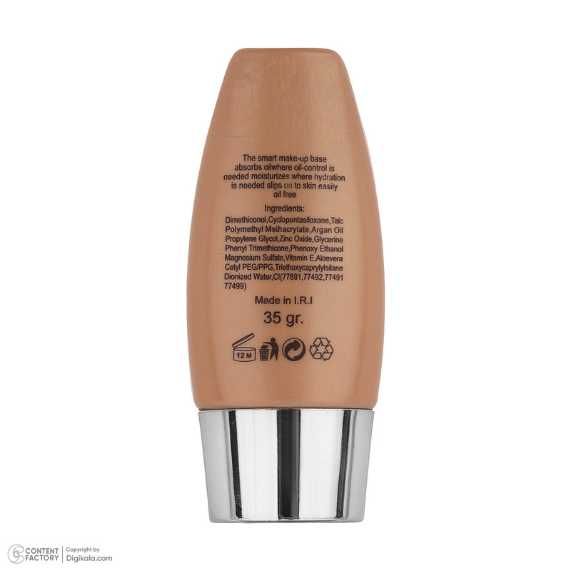 کرم پودر کنویس شماره 106 وزن 35 گرم