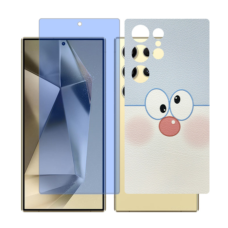 محافظ صفحه نمایش آنتی بلو گلس مدل Together مناسب برای گوشی موبایل سامسونگ Galaxy S22 Ultra به همراه برچسب پوششی پشت گوشی