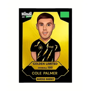 اسباب بازی شانسی کیمدی مدل گلدن لیمیتد کل پالمر 2025 کد F24