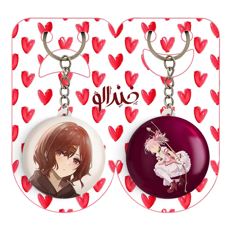 جاکلیدی خندالو مدل هیگوچی انیمه مجیک مادوکا کد 1836818365 مجموعه 2 عددی