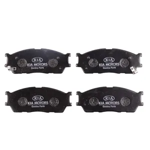  لنت ترمز جلو کیا مدل KK150 