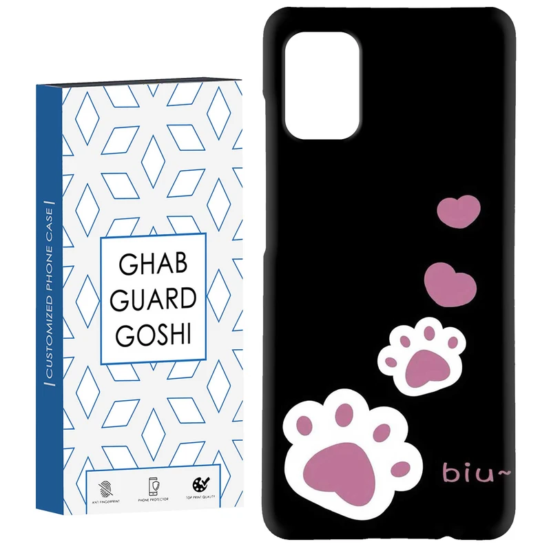 کاور قاب گارد گوشی طرح رد پا گربه کد Dimo-903 مناسب برای گوشی موبایل سامسونگ Galaxy A31