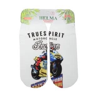 جوراب بچگانه هلما مدل AR07