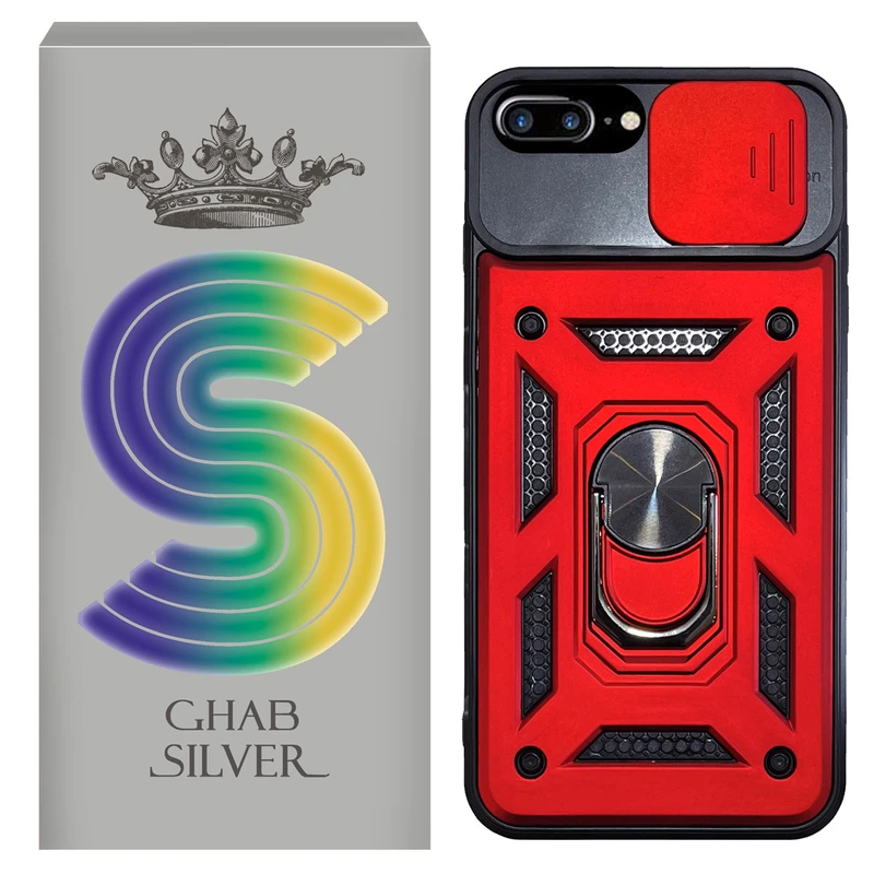  کاور قاب سیلور مدل بتمنی مناسب برای گوشی موبایل اپل iPhone 7 Plus / 8 Plus 