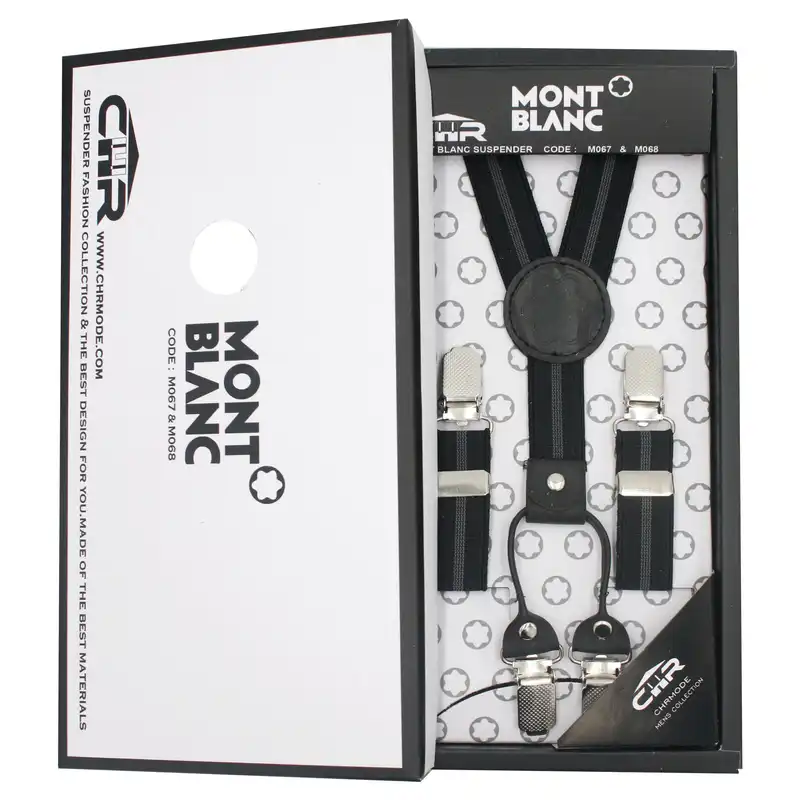 ساسبند زنانه سی اچ آر مدل W067BKGY