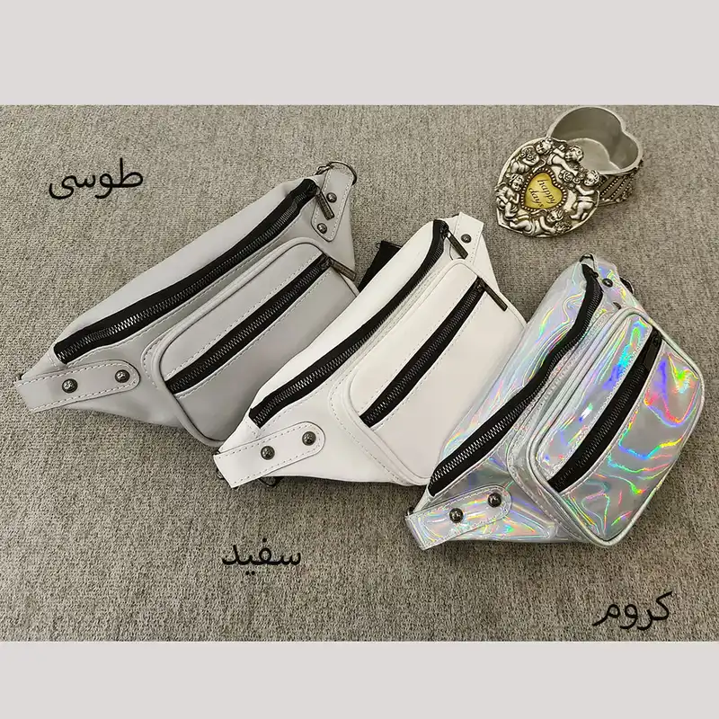 کیف کمری زنانه مدل 6200
