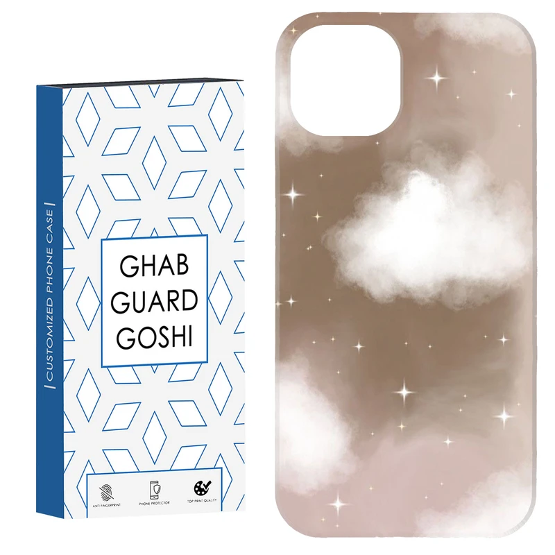 کاور قاب گارد گوشی طرح ساده کد Dimo-326 مناسب برای گوشی موبایل اپل iPhone 13 / 14