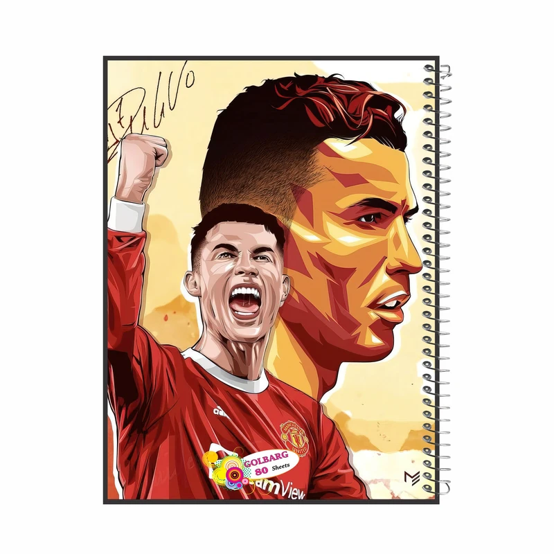 دفتر مشق 80 برگ گلبرگ طرح ورزشی رونالدو کد 801904
