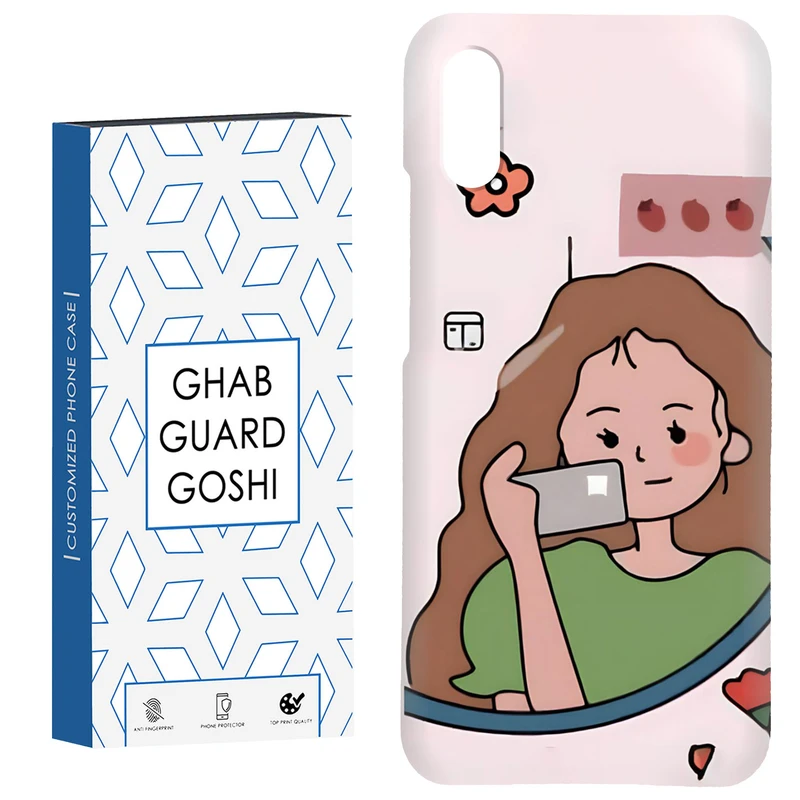 کاور قاب گارد گوشی طرح دخترانه  کد Dimo-005 مناسب برای گوشی موبایل شیائومی Redmi 9A / 9i