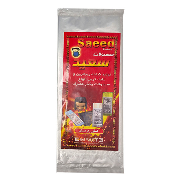 کلاه رنگ مو مدل کاور زیر مش