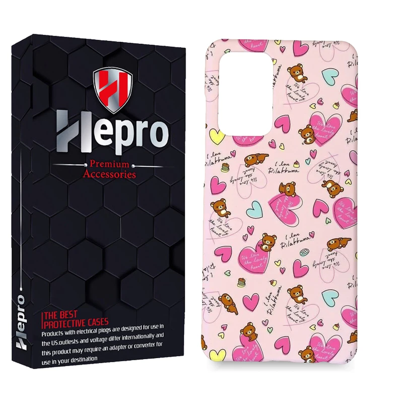 کاور هپرو مدل MC مناسب برای گوشی موبایل سامسونگ GALAXY A33