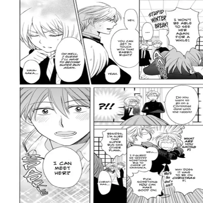 مجله Oresama Teacher 11 نوامبر 2012