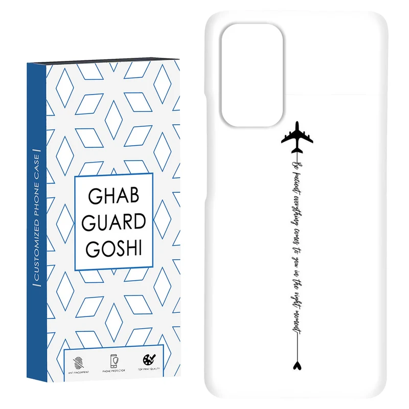 کاور قاب گارد گوشی طرح نوشته کد Dimo-477 مناسب برای گوشی موبایل شیائومی Redmi Note 9 4G / Redmi 9T