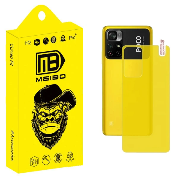 محافظ پشت گوشی میبو مدل TPU مناسب برای گوشی موبایل شیائومی Poco M4 Pro