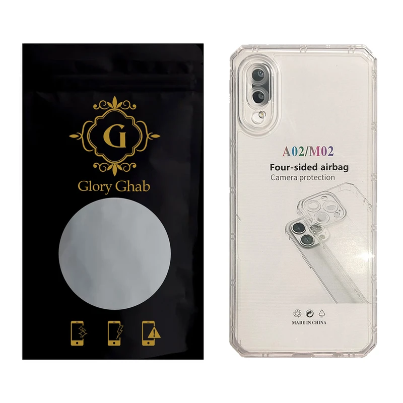 کاور گلوری قاب مدل JLS مناسب برای گوشی موبایل سامسونگ Galaxy A02