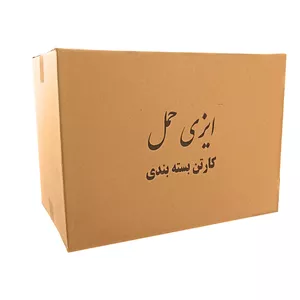 جعبه اسباب کشی ایزی حمل مدل 011 بسته 6 عددی