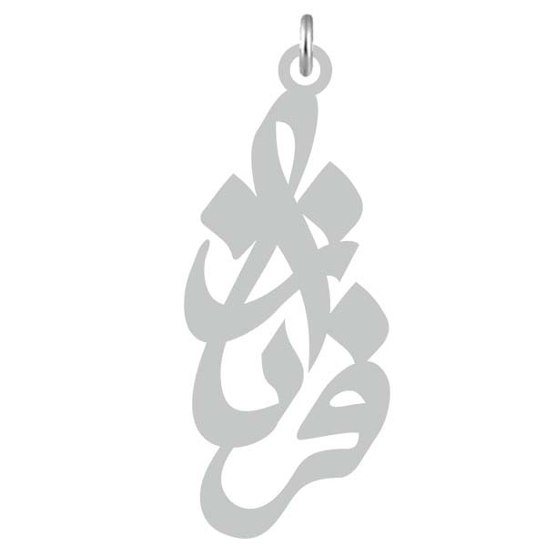 آویز گردنبند نقره کرابو طرح فرناز مدل Kn2-727