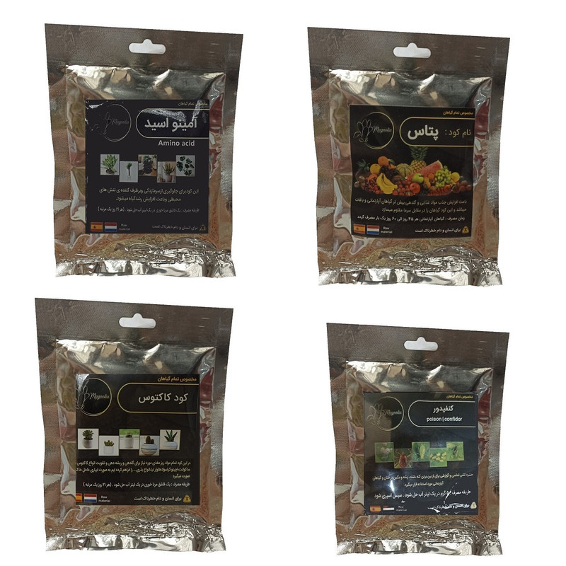 امینو اسید و پتاس و کود کاکتوس و کنفیدور مدل raw material وزن 200 گرم