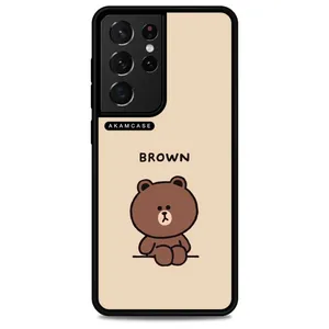 AKAM AMCWSGS21U-BROWN12 Cover For Samsung Galaxy S21 Ultra