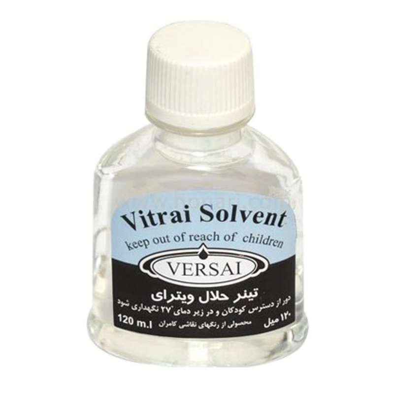 تینر حلال ویترای ورسای کد T120 حجم 120 میلی لیتر تینر حلال ویترای ورسای کد T120 حجم 120 میلی لیتر