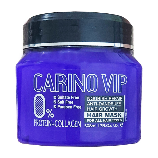 ماسک مو کارینو وی آی پی مدل PROTEIN+COLLAGEN حجم 508 میلی لیتر ماسک مو کارینو وی آی پی مدل PROTEIN+COLLAGEN حجم 508 میلی لیتر