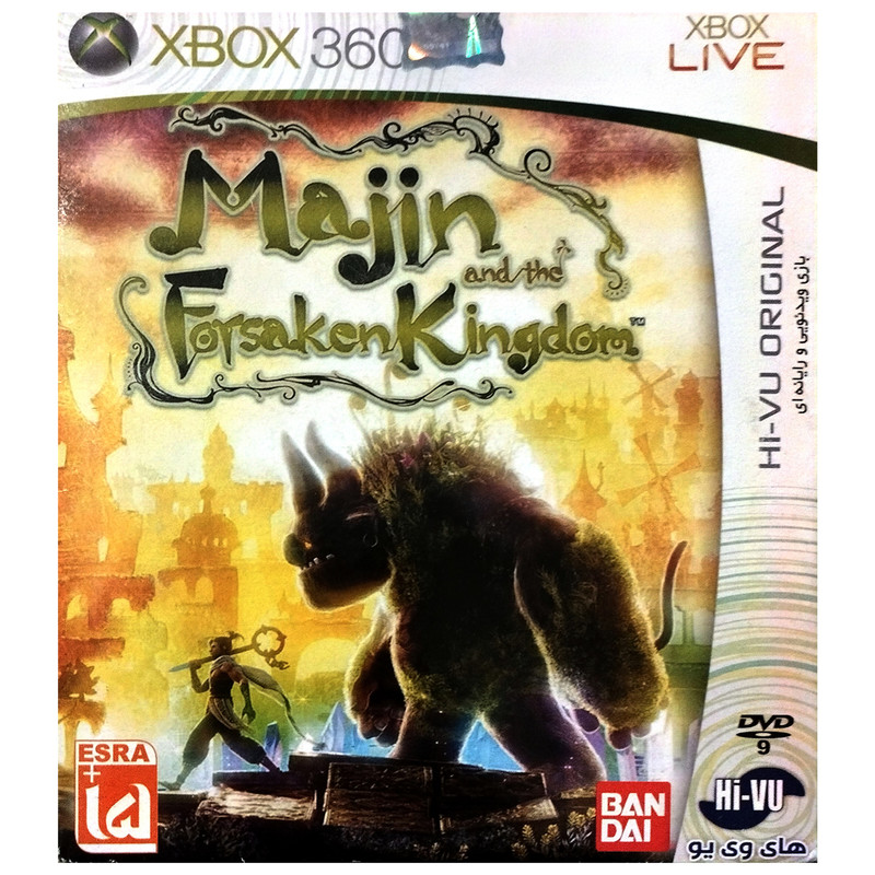 بازی Majin and the Forsaken Kingdom مخصوص XBox360