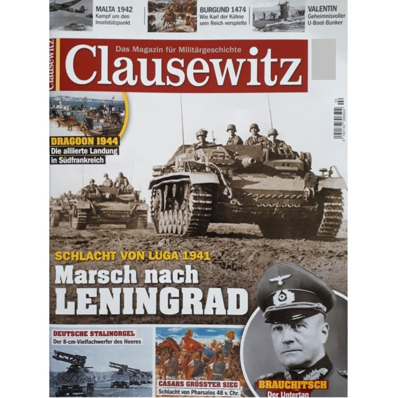 مجله Clausewitz فوریه 2024