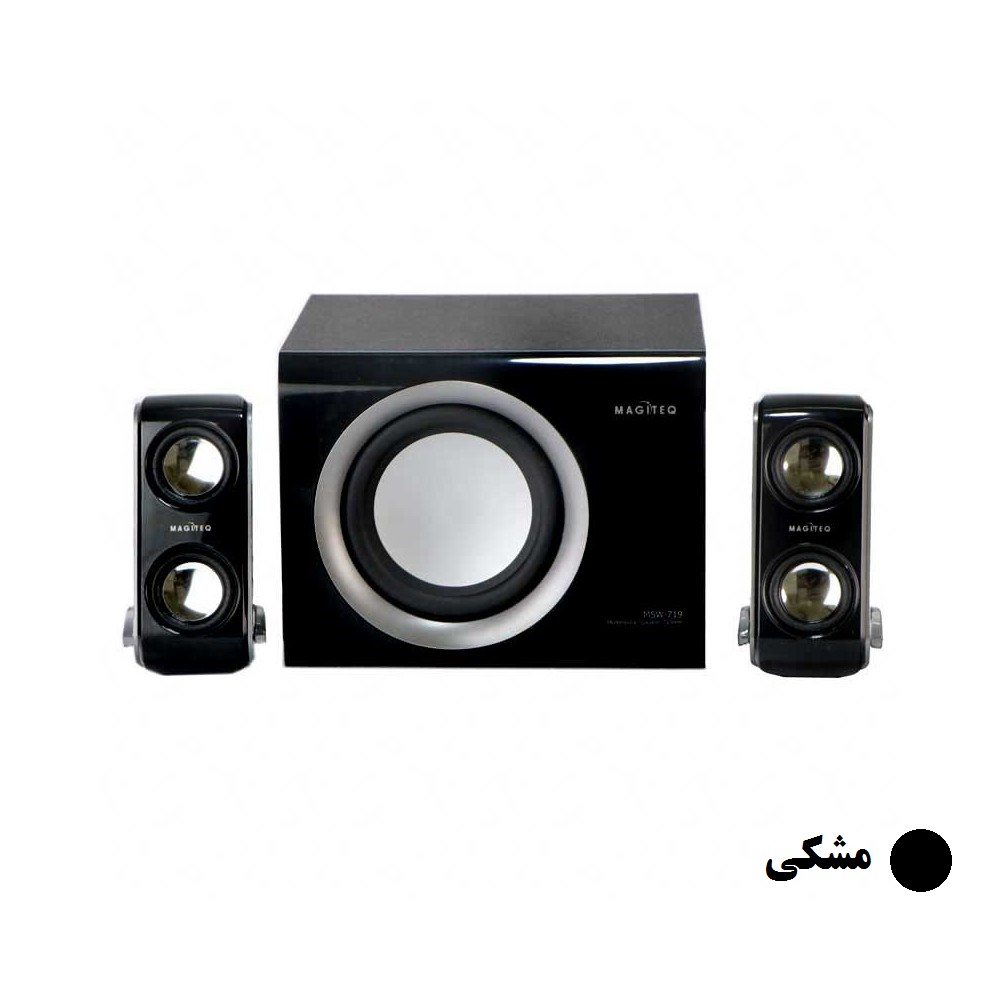 اسپیکر دسکتاپ مجیتک مدل MSW-719