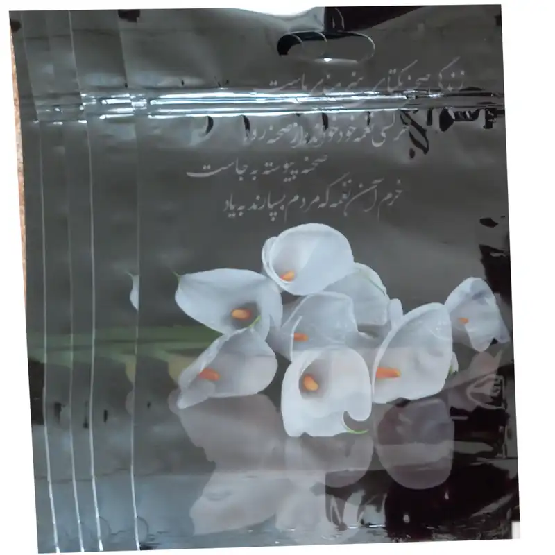 پلاستیک بسته بندی مدل مجلس ترحیم 23.5x22.5 بسته 10 عددی