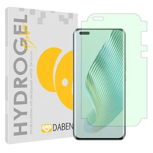 Daben Eye Care model Green light screen protector suitable for Honor Magic5 Pro mobile phone