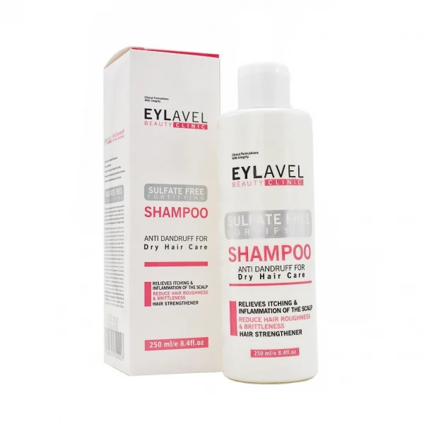 شامپو ضد شوره مو ایلاول مدل کافئین حجم 250 میلی لیتر