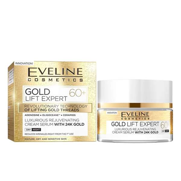 کرم ضد چروک اولاین مدل Gold +60 حجم 50 میلی لیتر کرم ضد چروک اولاین مدل Gold +60 حجم 50 میلی لیتر