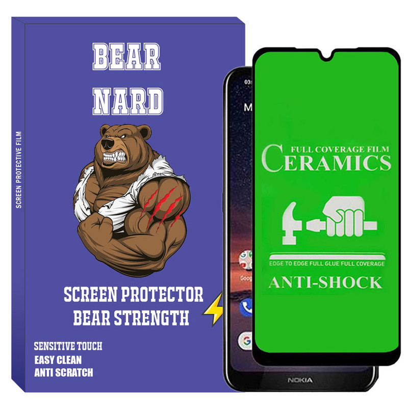 محافظ صفحه نمایش نانو برنارد مدل Bscer-01 مناسب برای گوشی موبایل نوکیا 6.2