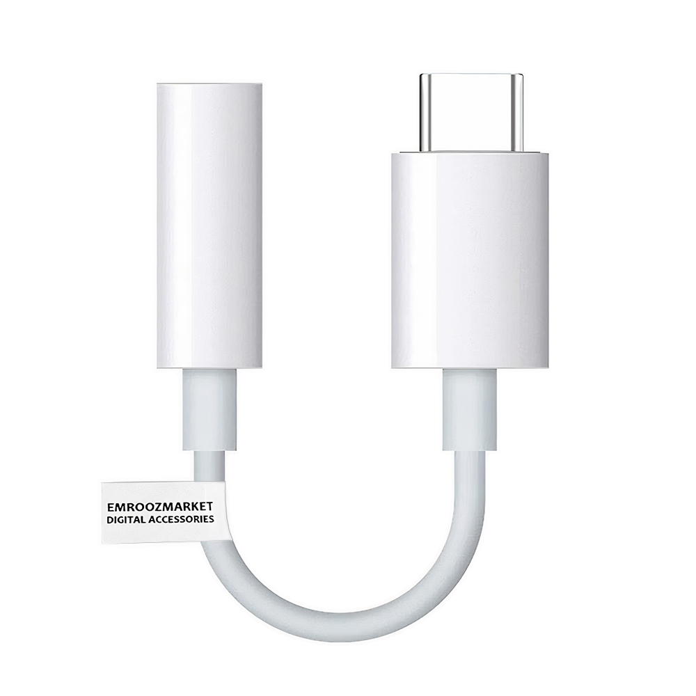  مبدل USB-C به جک 3.5 میلی متری امروزمارکت مدل EM11D02
