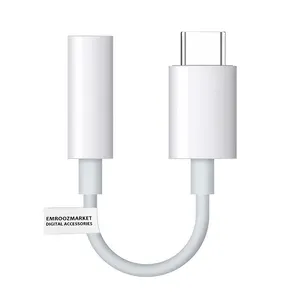  مبدل USB-C به جک 3.5 میلی متری امروزمارکت مدل EM11D02