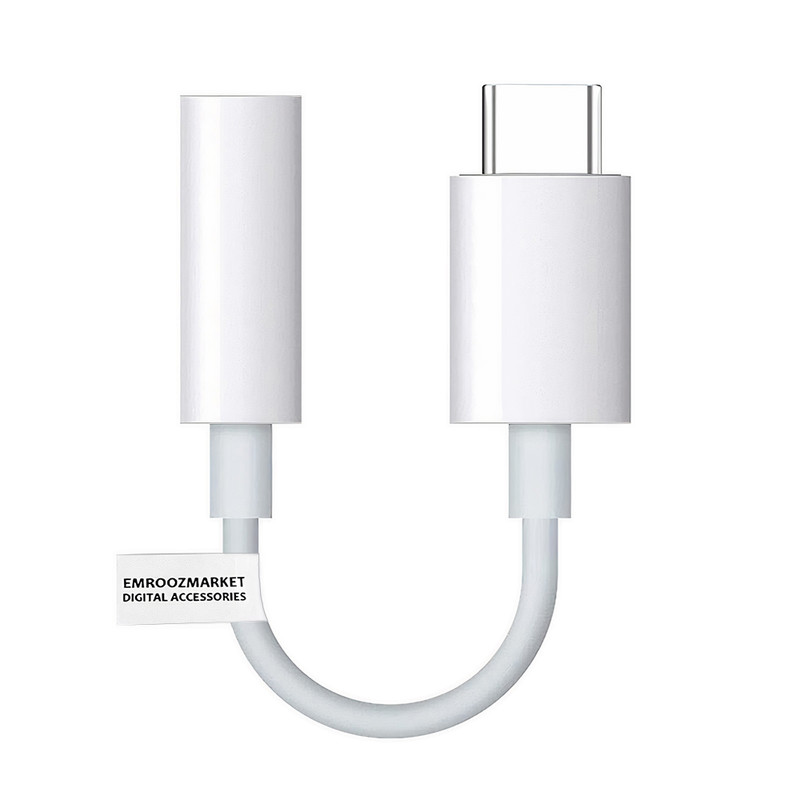 مبدل USB-C به جک 3.5 میلی متری امروزمارکت مدل EM11D02