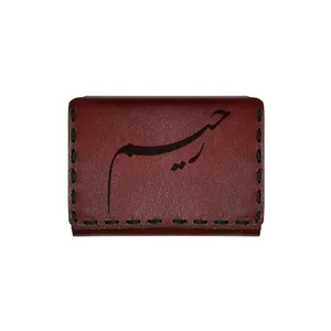 جاکارتی چرمی طرح اسم رحیم